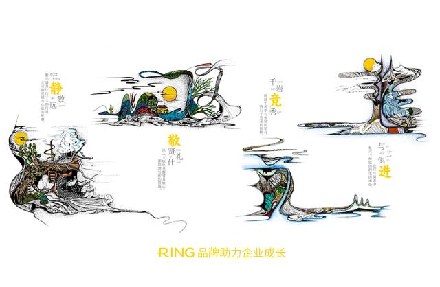 一家具有合作价值的隆阳区画册设计机构。
