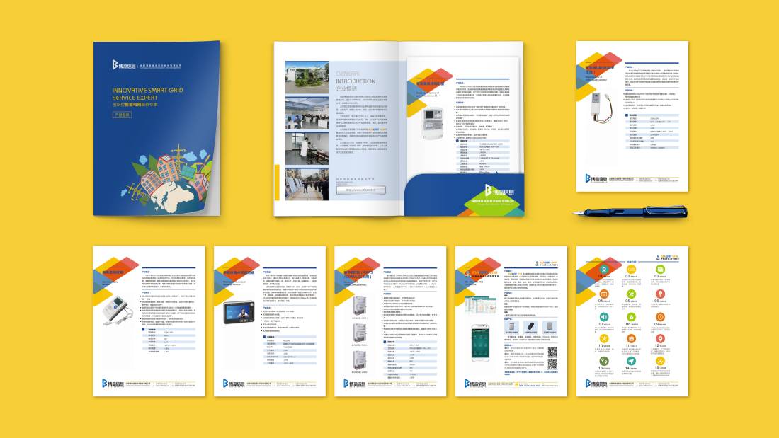 隆阳区画册设计谈品牌建设